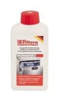 Очиститель Filtero очист.жира и накипи ПММ 250мл. Арт.705 в интернет-магазине Патент24.рф